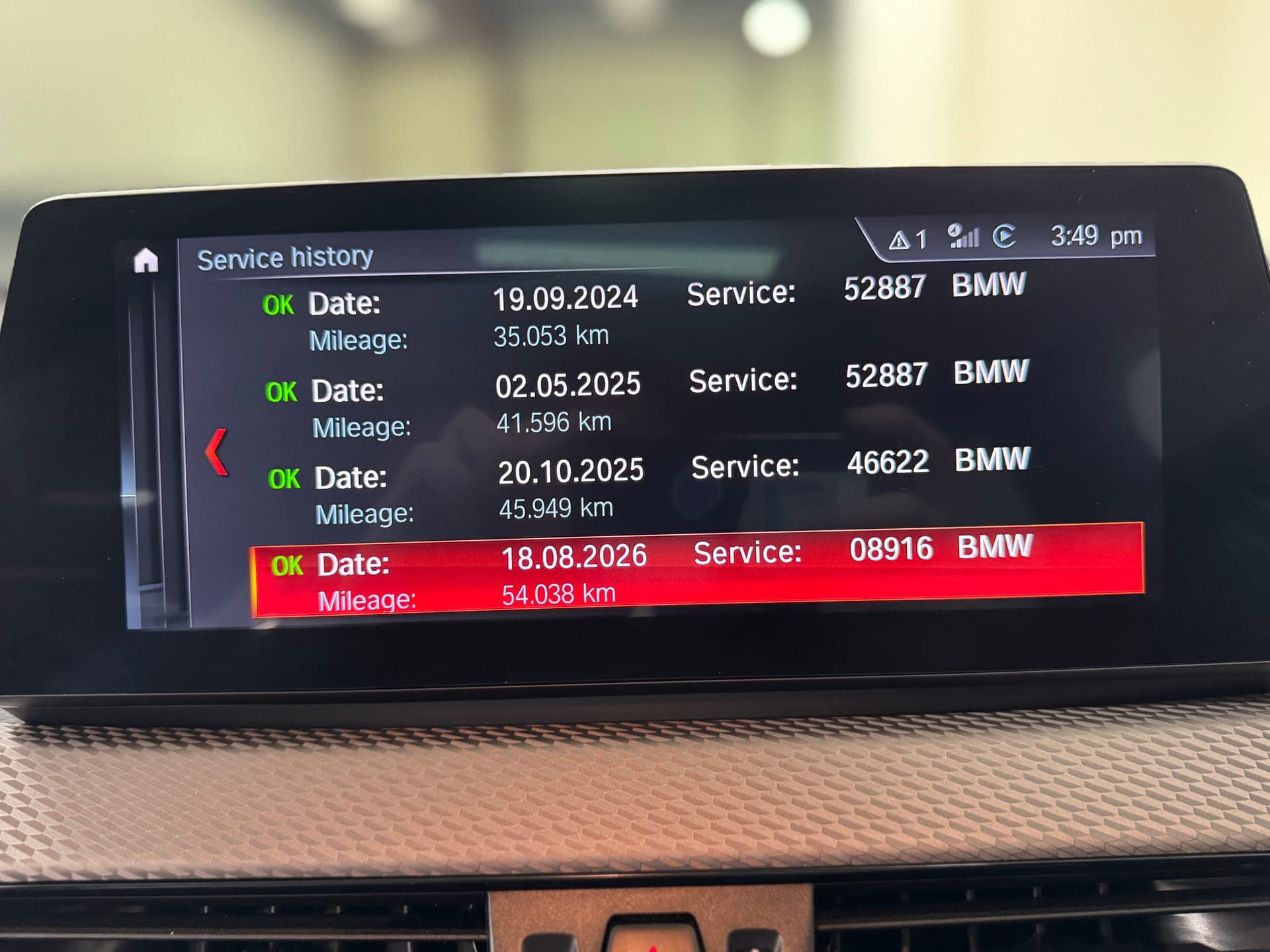 2020 BMW X2 sDRIVE18i F39 in Grey — photo 25